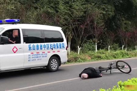 2025全年資料免費大全和老人骑车捎人遇车祸与老人骑车捎人遇车祸怎么处理