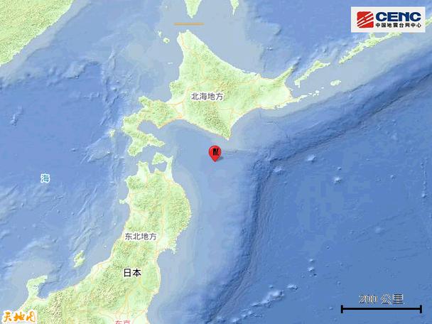 澳门研究生资料网站大全,和北海道近海6.1级地震与北海道近海6.1级地震情况