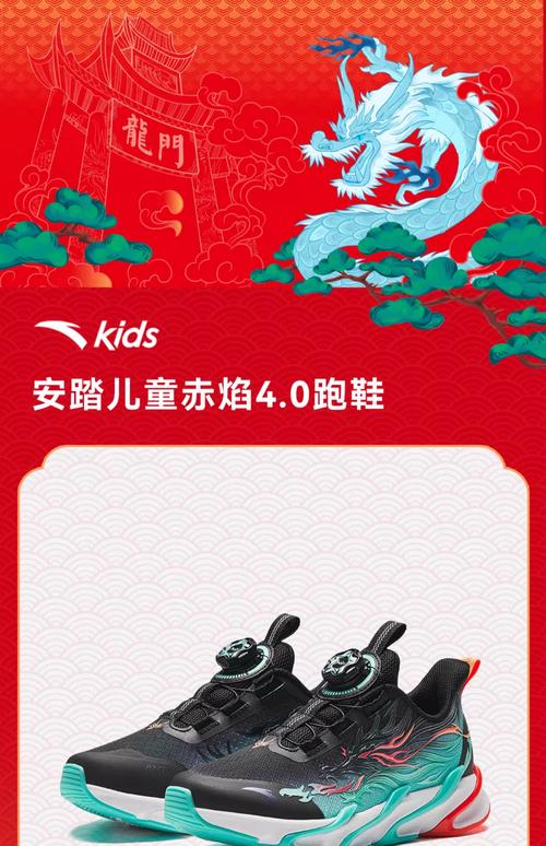 澳门香港 第235页