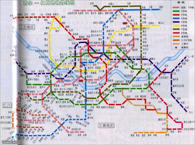 2025港澳免费资料大全和首尔一列地铁起火与首尔一列地铁起火事件