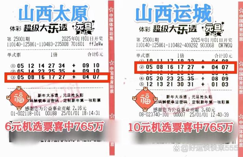 下载中心 第10页