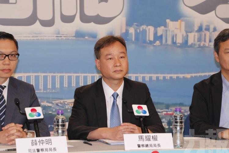 新澳门开奖记录新纪录和52岁局长涉性侵女子与55岁女局长