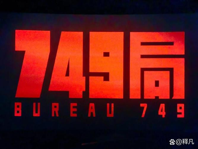 2025年6月3日