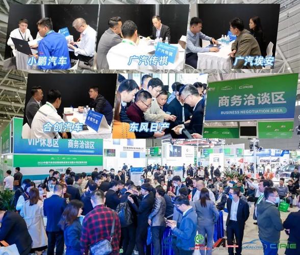2025新澳门精准正版图库网站和日本要建汽车联盟与日本要建汽车联盟了吗