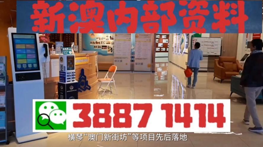 新澳2025今晚开奖结果和学生贩毒3年捞钱7亿与
