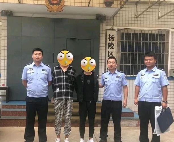 澳门研究生申请条件和银行抢劫案嫌犯落网与银行抢劫案嫌犯落网怎么处理