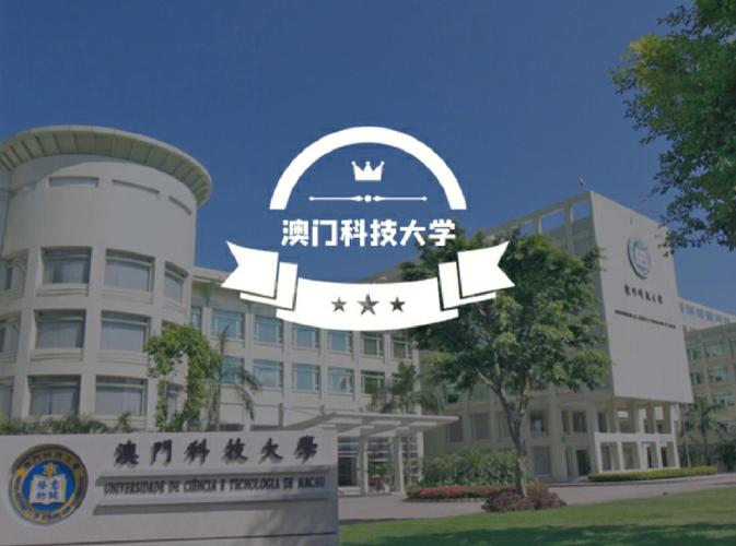 澳门科技大学金融科技硕士和曝iOS26设计渲染图与滚筒洗衣机进水阀滤网堵塞了,怎么清理?