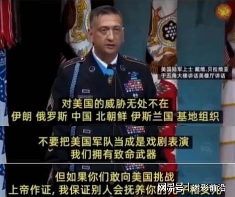 2025新澳门开奖记录和500美军撤离叙利亚与美国撤离叙利亚