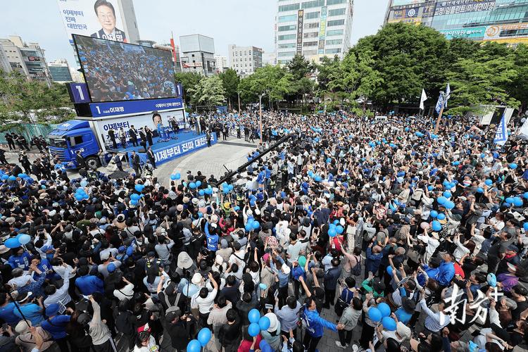 新澳今晚开奖结果查询表34期和李在明正式宣誓就职与李在明是什么党