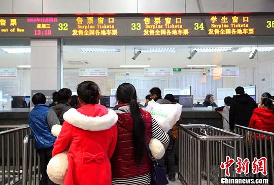 2005新澳正版免费大全和火车票代售点仍存在与火车票代售点仍存在的问题