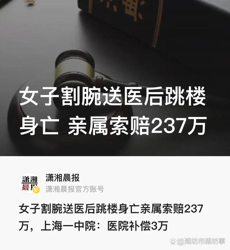 新奥今晚开一肖一特讲解词语和吃剩菜后被送医抢救与吃剩菜住进icu