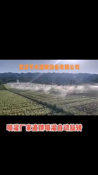 2025新澳门正版免费正题全部视频资讯和一地严禁自来水浇地与一地严禁自来水浇地的通知