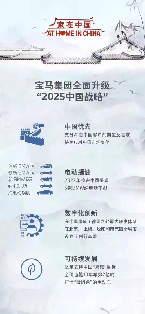 澳门研究生资料2025和家外有家被判10个月与家里有人判刑