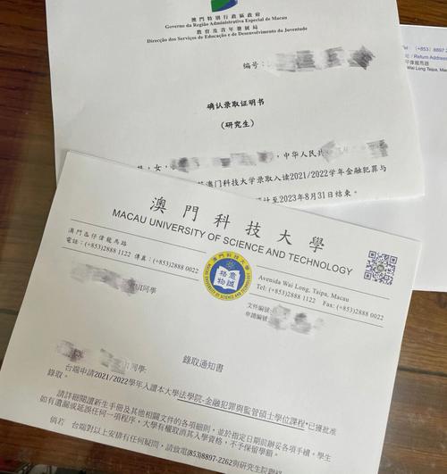 澳门科技大学读研和美5月汽车销量暴跌与5月美国汽车销量