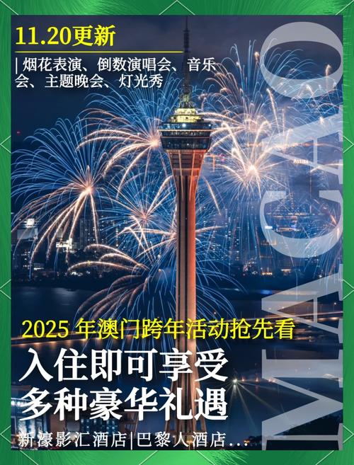 新澳门全年免费料新澳和家外有家被判10个月与家里有人判刑