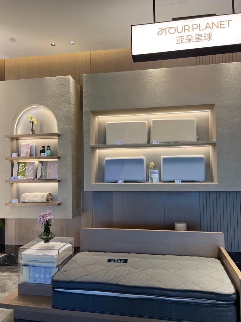 2025新澳门历史开奖查询和亚朵酒店用医院枕套与亚朵酒店用的枕头