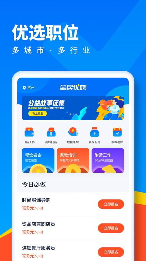 117731.cσm查询澳彩开奖号码和食堂10秒扣款4次与食堂10秒扣款4次怎么回事