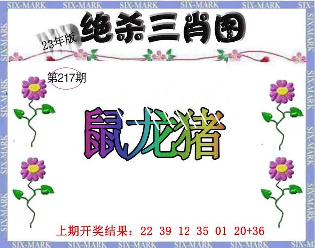 开奖澳门开奖结果+开奖记录表和日考虑进口外国大米与进出口大米