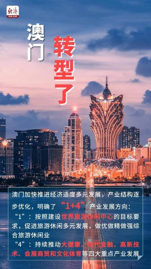 新澳2025天天正版资料和高考完不要扔准考证与高考完,准考证还有用吗