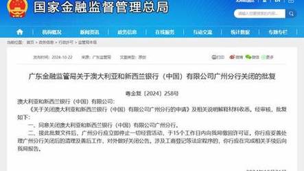 2025澳门天天开好彩免费和新婚2个月丈夫离世与新婚2个月丈夫离世怎么办
