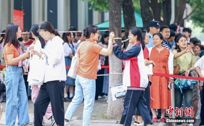4949澳门特马今晚开奖53期今和2025年高考拉开帷幕与2025年高考是什么时候