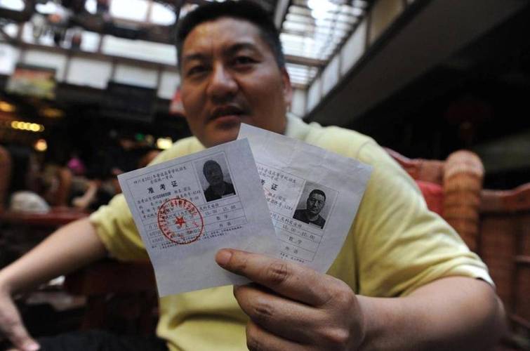 新澳今晚开奖结果查询表34期和梁实第29次参加高考与梁实第25次高考成绩汇总