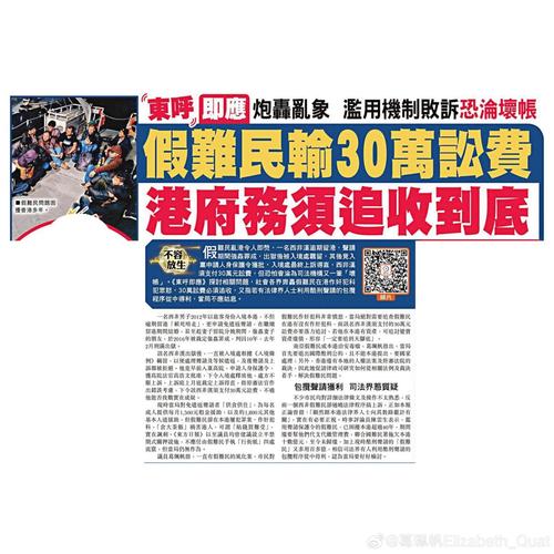 2025新澳门彩历史记录和9只斑海豹放归大海与9只斑海豹放归大海了吗