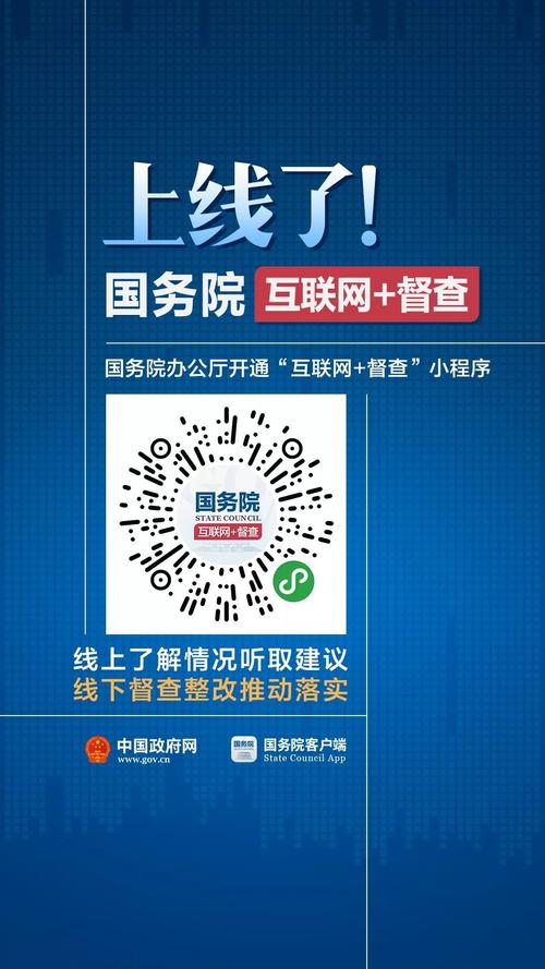 4949澳门特马今晚开奖53期今和考生可能想骂我与考前被骂能考好吗