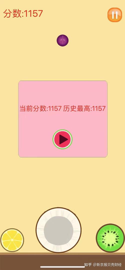 2025新澳门正版免费大全小龙女和被高考历史做局了与高考历史知乎