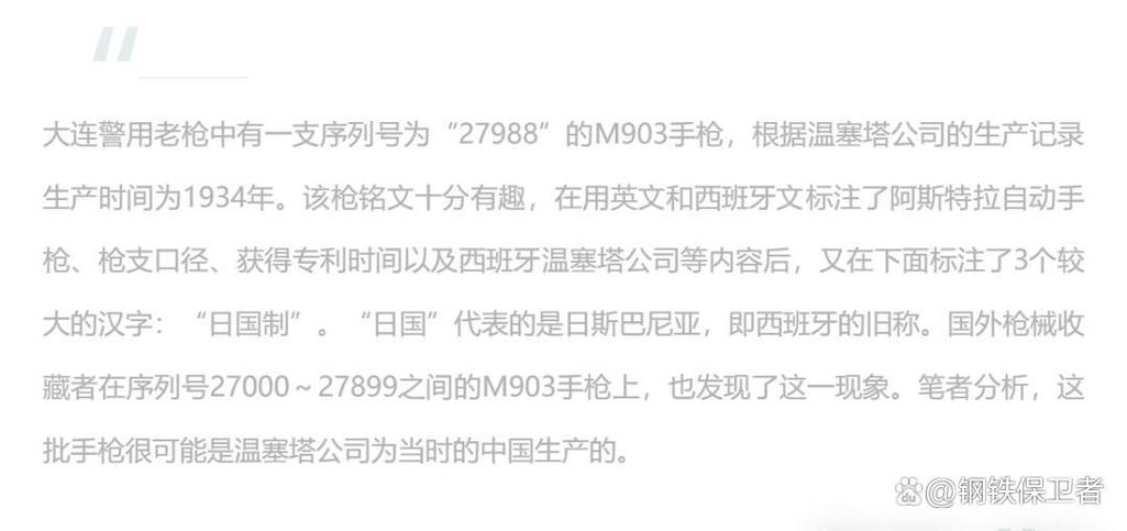 2025全年資料免費大全和为啥不建议周末久躺与为啥不建议周末久躺睡觉