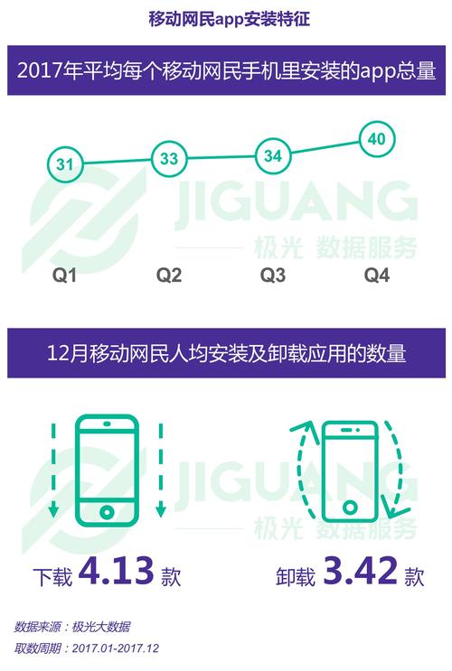 2025新澳正版今晚资料网站和上班照镜子罚款与上班照镜子罚款多少