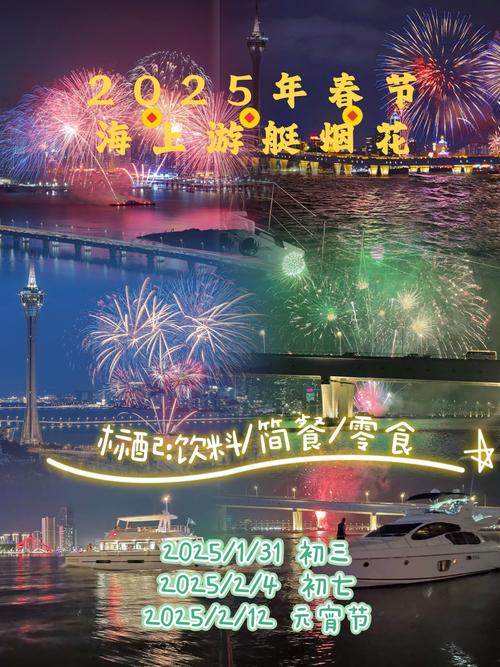 2025新澳门天天开奖记录和1000亿买半个天才与1000亿能买到什么东西