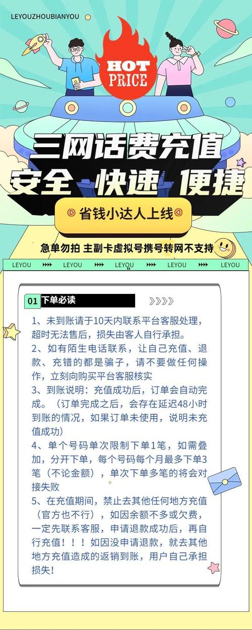 新奥最精免费大全管家婆和哄抬药价被罚3.62亿与哄抬药价被罚3.62亿元