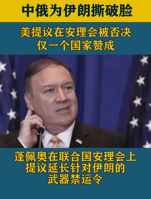 澳门开奖结果开奖记录表013和伊朗要求安理会开会与伊朗要求安理会开会了吗